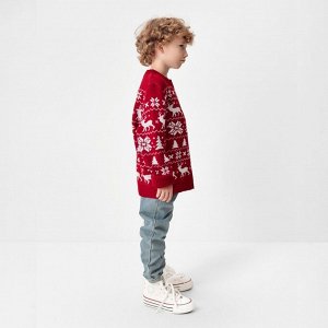 Свитер вязаный новогодний детский KAFTAN New Year 32 (110-116 см)