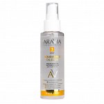 Aravia Масло-эликсир экстрапитательное для сухих волос Nourishing Oil-Elixir, 110 мл. Аравия