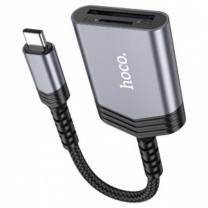Card Reader Переходник HOCO UA25 2in1 Type-C - TF/SD 480Mbps