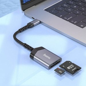 Card Reader Переходник HOCO UA25 2in1 Type-C - TF/SD 480Mbps