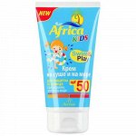 ФЛОРЕСАН Ф-406 AFRICA KIDS &quot;Наше солнышко&quot; Крем SPF 50 для защиты от солнца на суше и на море 150мл