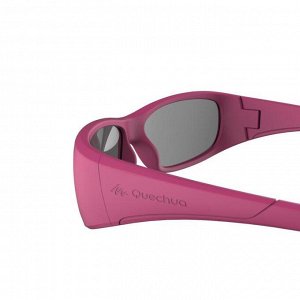 Солнцезащитные очки для походов детские (7–9 лет) MH T100 категория 3  QUECHUA