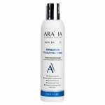 Aravia Тоник увлажняющий с гиалуроновой кислотой Hyaluron Hydrating Tonic, 200 мл. Аравия