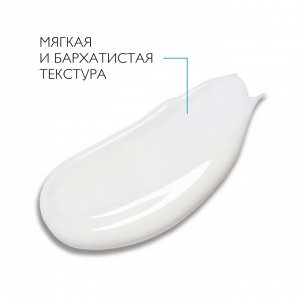 Солнцезащитное детское увлажняющее молочко для лица и тела Dermo-pediatrics  SPF 50+ 250мл