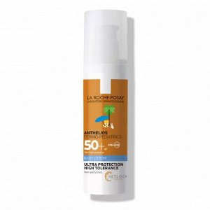 Солнцезащитное детское увлажняющее молочко для лица и тела Dermo-pediatrics  SPF 50+ 250мл