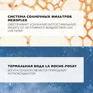 Солнцезащитное детское увлажняющее молочко для лица и тела Dermo-pediatrics  SPF 50+ 250мл