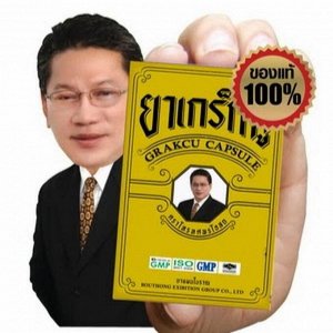 GRAKSU capsules (натуральная травяная виагра)