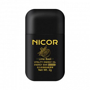 Двойной ингалятор с эфирными маслами Nicor Vitality Energy Oil Bar
