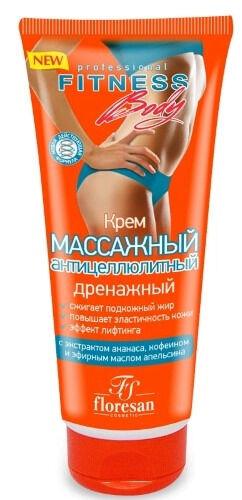 FS ФИТНЕС BODY КРЕМ МАССАЖНЫЙ АНТИЦЕЛЛЮЛИТНЫЙ ДРЕНАЖНЫЙ 200 мл