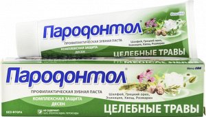 Зубная паста Целебные Травы