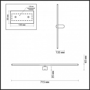 3858/12WW HIGHTECH ODL19 81 белый Настенный светильник LED 12W 710Лм 3000К 220V MILL