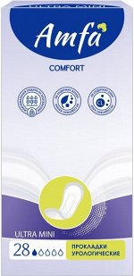 AMFA Comfort Прокладки урологические Ultra mini 180мм 28шт