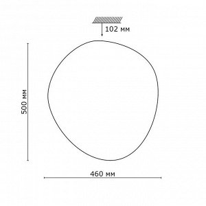 2039/DL COLOR SN 084 Светильник пластик/белый LED 48Вт 3000-6000K 500х460 IP43 пульт ДУ STONE