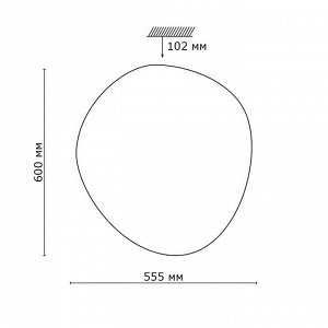 2039/EL COLOR SN 084 Светильник пластик/белый LED 72Вт 3000-6000K 600х555 IP43 пульт ДУ STONE