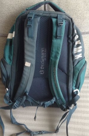 Рюкзак Beckmann Sport Junior