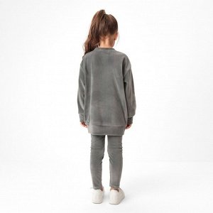 Костюм детский (свитшот, леггинсы) KAFTAN Plushy 30 (98-104), серый