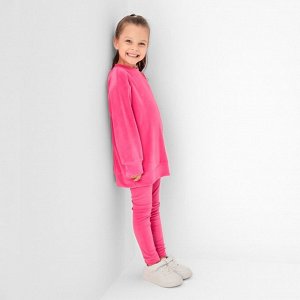 Костюм детский (свитшот, леггинсы) KAFTAN Plushy 36 (134-140), фуксия