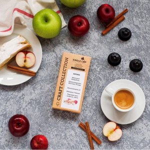 Кофе капсулы SINGLE CUP Яблочный штрудель Упаковка 10 капсул для кофемашин Nespresso
