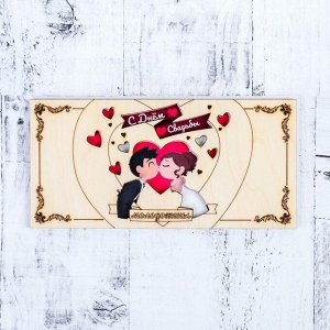 Деревянная открытка "Молодожёны" сердечки