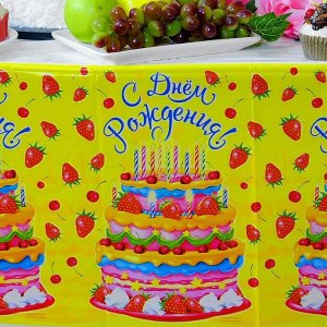 Скатерть «С днём рождения», тортик, 180х137 см