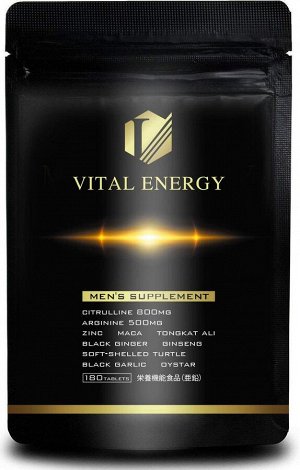 VITAL ENERGY - комплексные витамины для мужчин