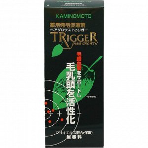 KAMINOMOTO Trigger - лосьон против выпадения волос
