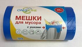 Мешки д/мусора 35л 30 шт/рул ПВД Ушки ONLY ONE МУ-010 (1870) 1/40