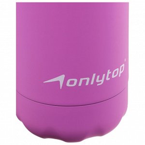Термобутылка ONLYTOP, 500 мл, цвет фиолетовый