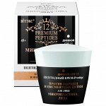Пептидный Крем-Prestige д/лица,SPF15, дневной