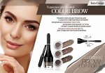 Подводка для бровей  Color Brow