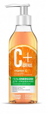 &quot;C+Citrus&quot; Гель-energizer для умывания  AntiagEnz