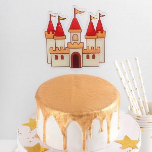 Топпер на торт 16,5х11,5 см "Сказочный замок"