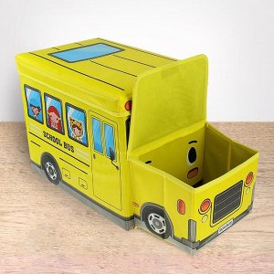 Короб для хранения с крышкой «Школьный автобус», 55?25?25 см, 2 отделения, цвет жёлтый