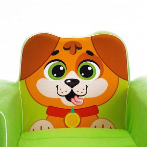 Мягкая игрушка-кресло «Давай дружить: Щенок»