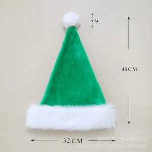 Колпак новогодний