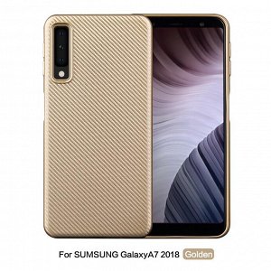 Чехол силикон рифленый на телефон Samsung Galaxy