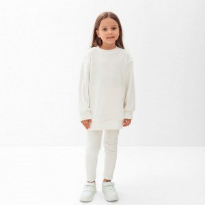 Костюм детский (свитшот, леггинсы) KAFTAN Plushy 32 (110-116), белый