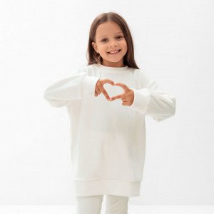 Костюм детский (свитшот, леггинсы) KAFTAN Plushy 32 (110-116), белый
