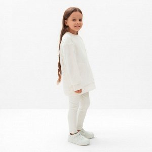 Костюм детский (свитшот, леггинсы) KAFTAN Plushy 32 (110-116), белый