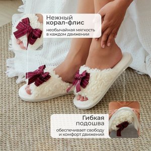 Тапочки женские с открытым носом LoveLife, цвет бордовый бант