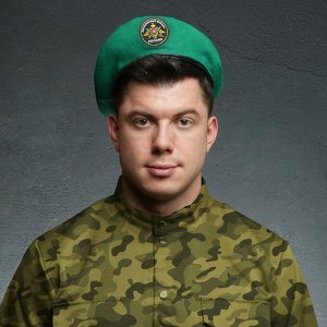 Берет пограничника «Пограничные войска»