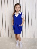 Сарафан &quot;Марго&quot; (капитон)