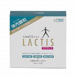 LACTIS 10 мл - экстракт молочнокислых бактерий