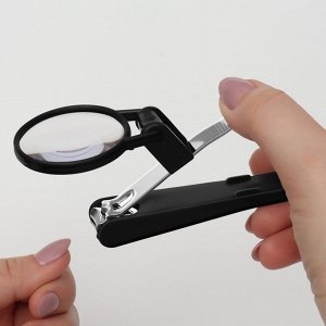 Кусачки книпсер маникюрные, на магните, с лупой, 9 см, пакет zip lock, чёрные, серебристые