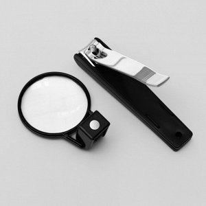 Кусачки книпсер маникюрные, на магните, с лупой, 9 см, пакет zip lock, чёрные, серебристые