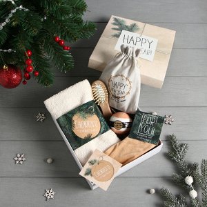Набор новогодний подарочный "Happy new year" полотенце и аксессуары (4 предмета)