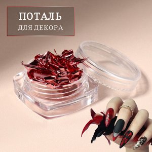 Поталь для декора ногтей, цвет медный
