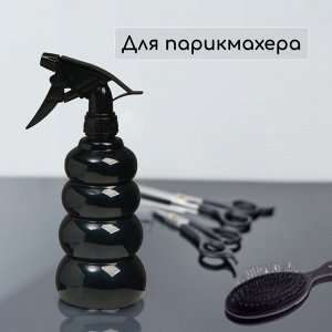 Пульверизатор, 0.55 л, чёрный перламутр, Greengo