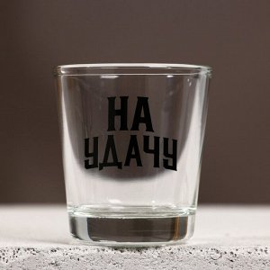 Подарочный набор «На удачу», гель для душа виски 100 мл и стопка, Чистое счастье