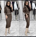 Костюм женский Двойка с юбкой